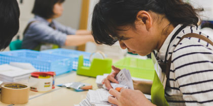 書類チェック