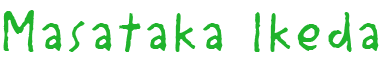 Masataka Ikeda